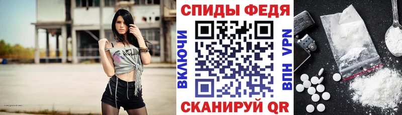 где купить наркоту  Ставрополь  АМФЕТАМИН 98% 