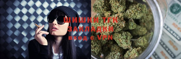альфа пвп VHQ Козловка