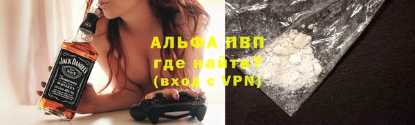 apvp Коряжма