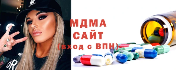 героин Костерёво