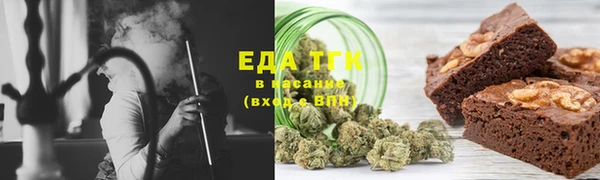 альфа пвп VHQ Козловка