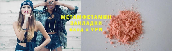 героин Костерёво