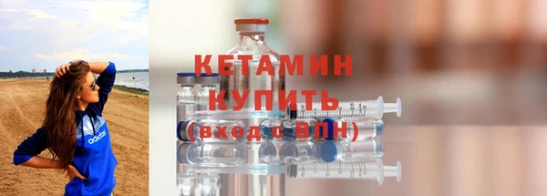 гидра Корсаков