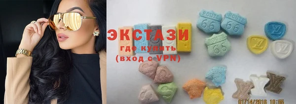 гашиш Кодинск