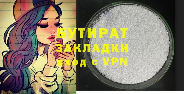 гашиш Кодинск