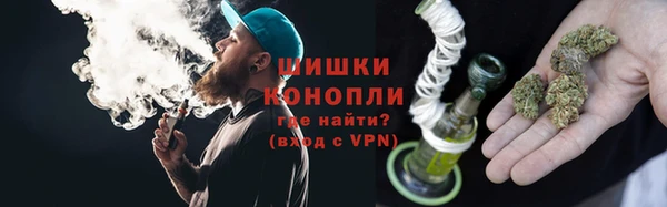 мефедрон VHQ Козельск