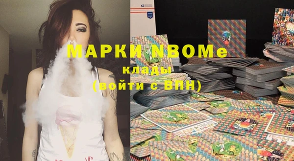 apvp Коряжма
