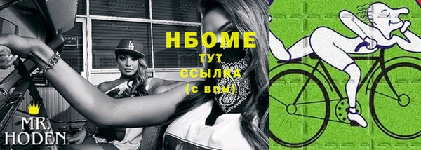 apvp Коряжма