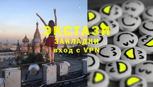 гашиш Кодинск