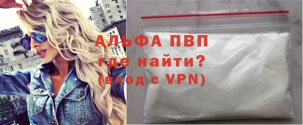 гашиш Кодинск