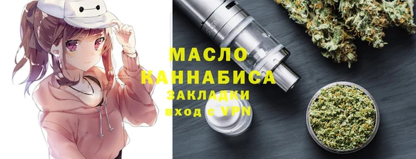 альфа пвп VHQ Козловка