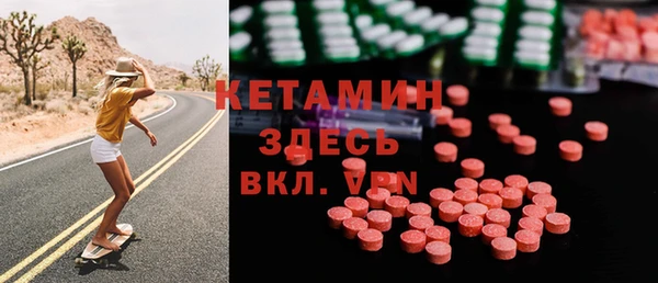 гашиш Кодинск
