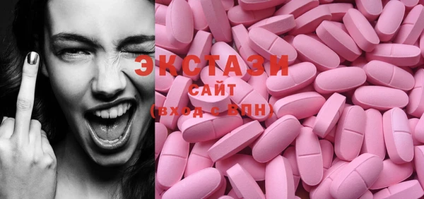 альфа пвп VHQ Козловка