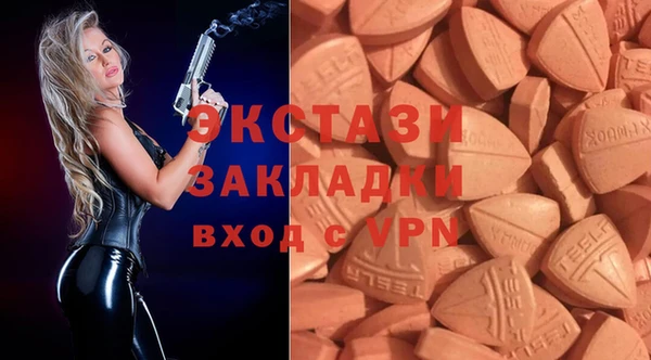 героин Костерёво