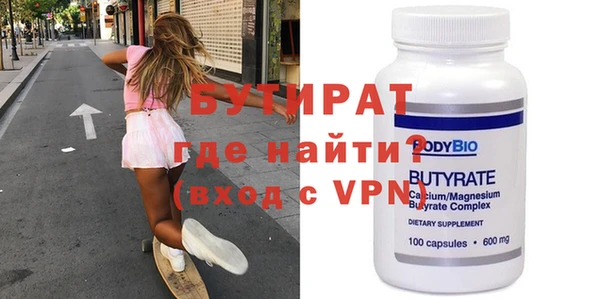 apvp Коряжма
