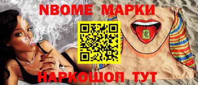 мяу мяу кристалл Изобильный