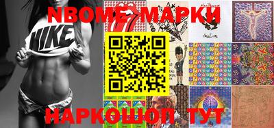прущие крисы Ипатово