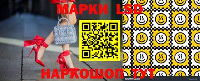 мяу мяу кристалл Изобильный