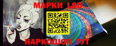 мяу мяу кристалл Изобильный