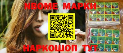 прущие крисы Ипатово