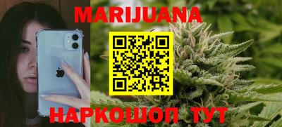 прущие крисы Ипатово