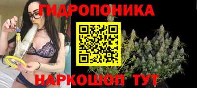 мяу мяу кристалл Изобильный