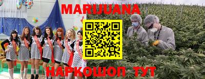 бутик Ирбит