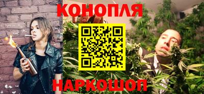 прущие крисы Ипатово