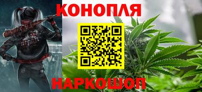 мяу мяу кристалл Изобильный