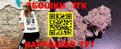 прущие крисы Ипатово