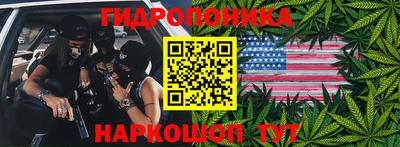мяу мяу кристалл Изобильный
