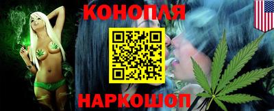 мяу мяу кристалл Изобильный
