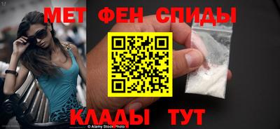 бутик Ирбит