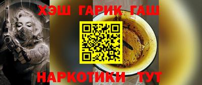 мяу мяу кристалл Изобильный