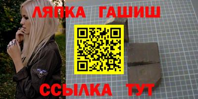 бутик Ирбит