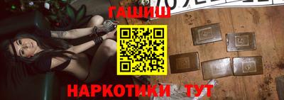 мяу мяу кристалл Изобильный