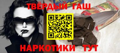 бутик Ирбит