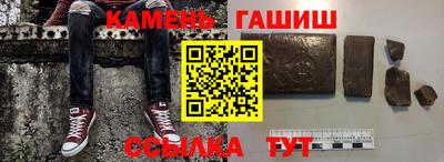 прущие крисы Ипатово