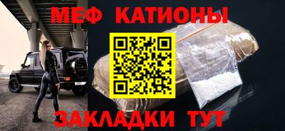 бутик Ирбит