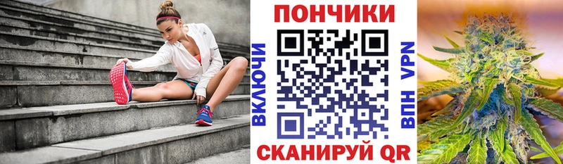 цена   Ставрополь  это Telegram  Марихуана VHQ 